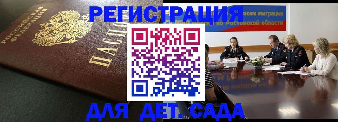пропишу в квартире в Старой Руссе
